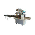 China Automatic Roll Rolly Candy Packing Machine